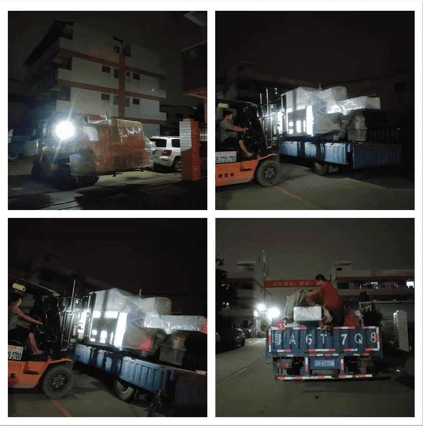 2021年6月21日發往貴州省畢節市七星關--ZQ600清邊多片鋸、自