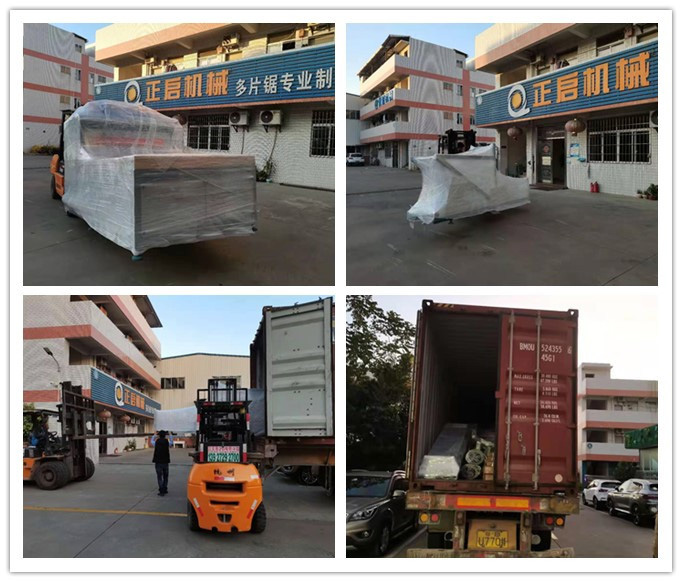 2020年12月發往馬來西亞-ZQ1600型多片斷料鋸2臺