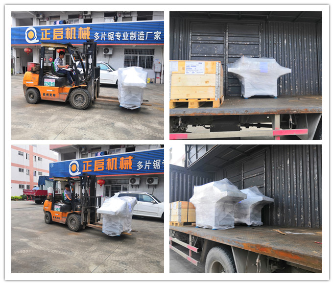 2019年6月發(fā)往云南省保山市--ZQ50型清邊機(jī)2臺