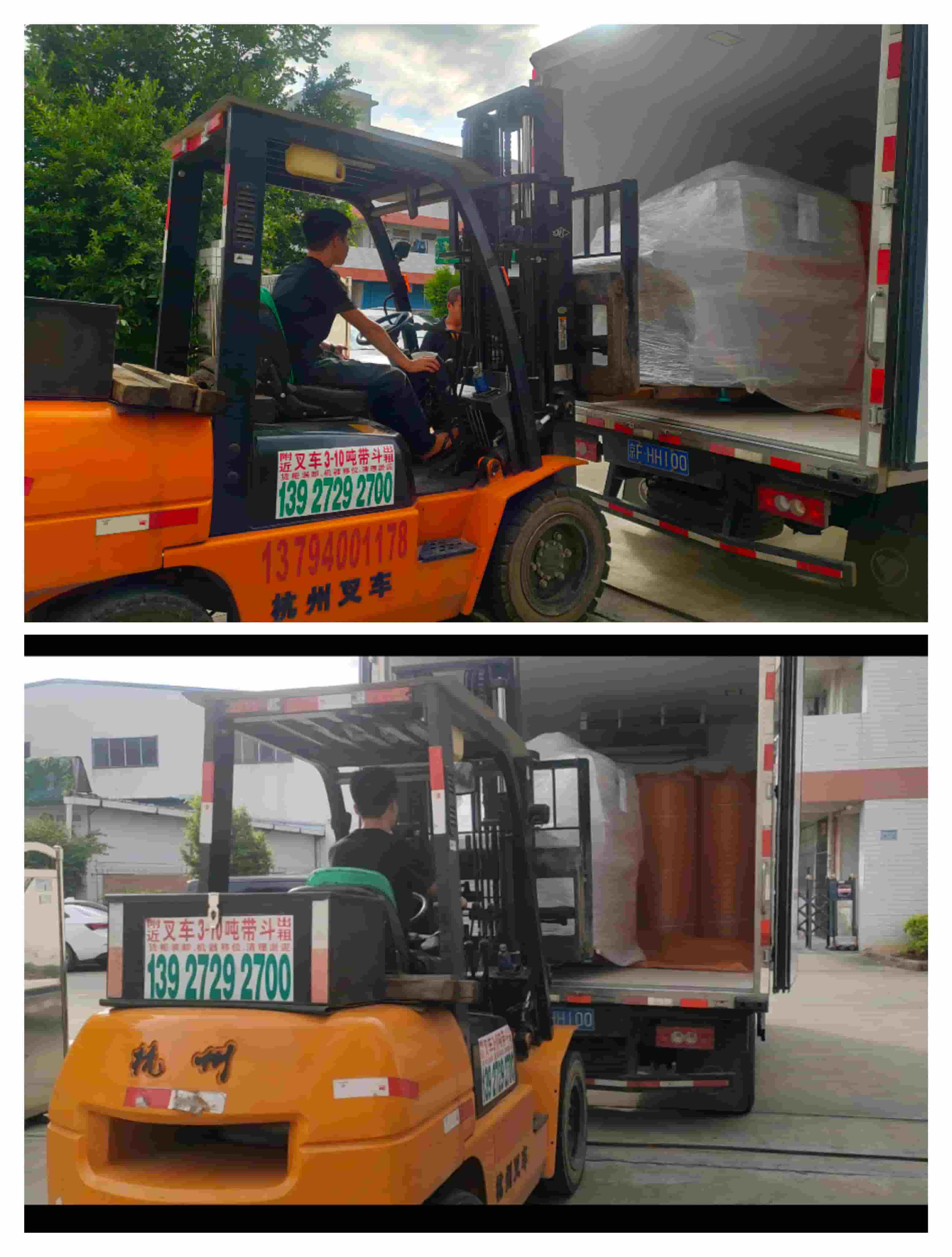 2021年10月12日發貴州畢節-ZQ150方木多片鋸