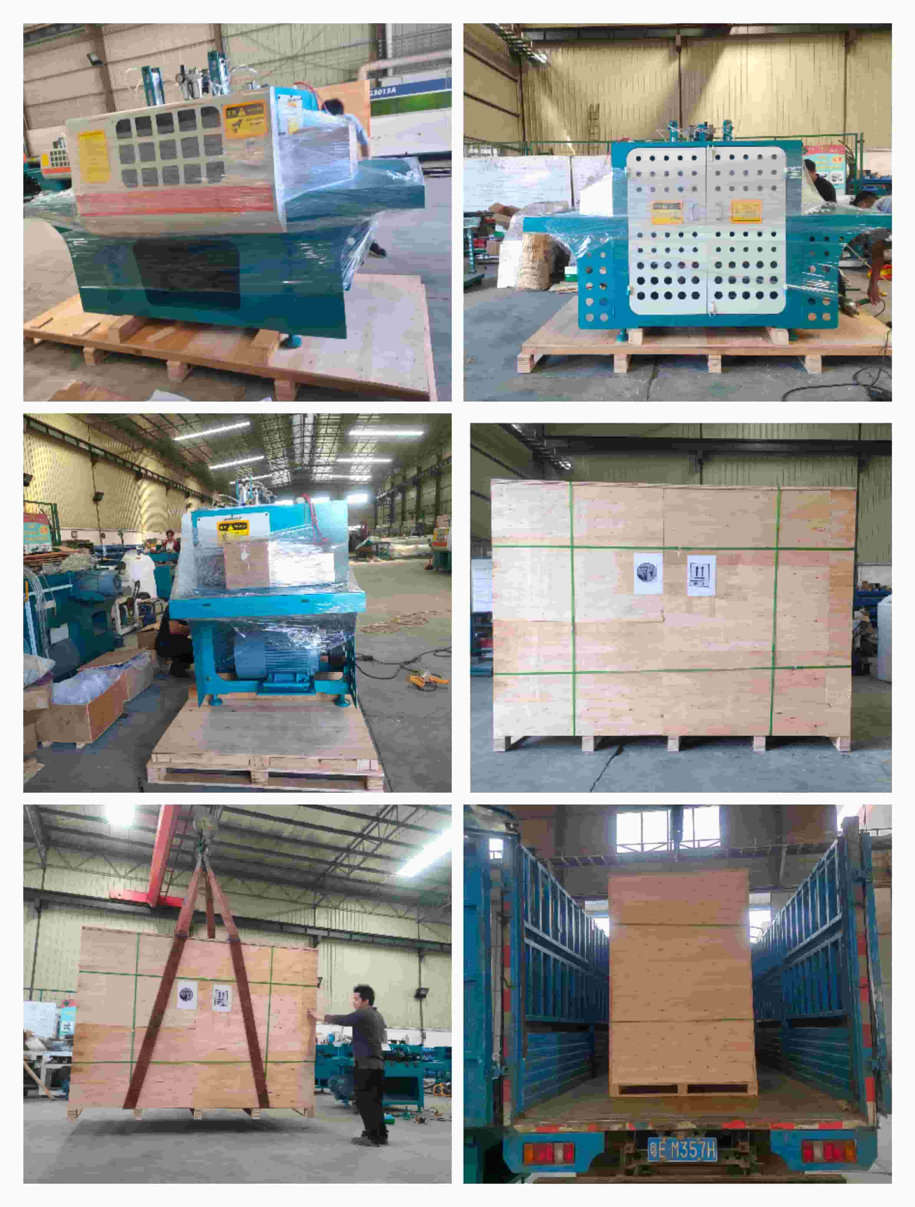 2021年10月26日發廣東東莞-ZQ150方木多片鋸