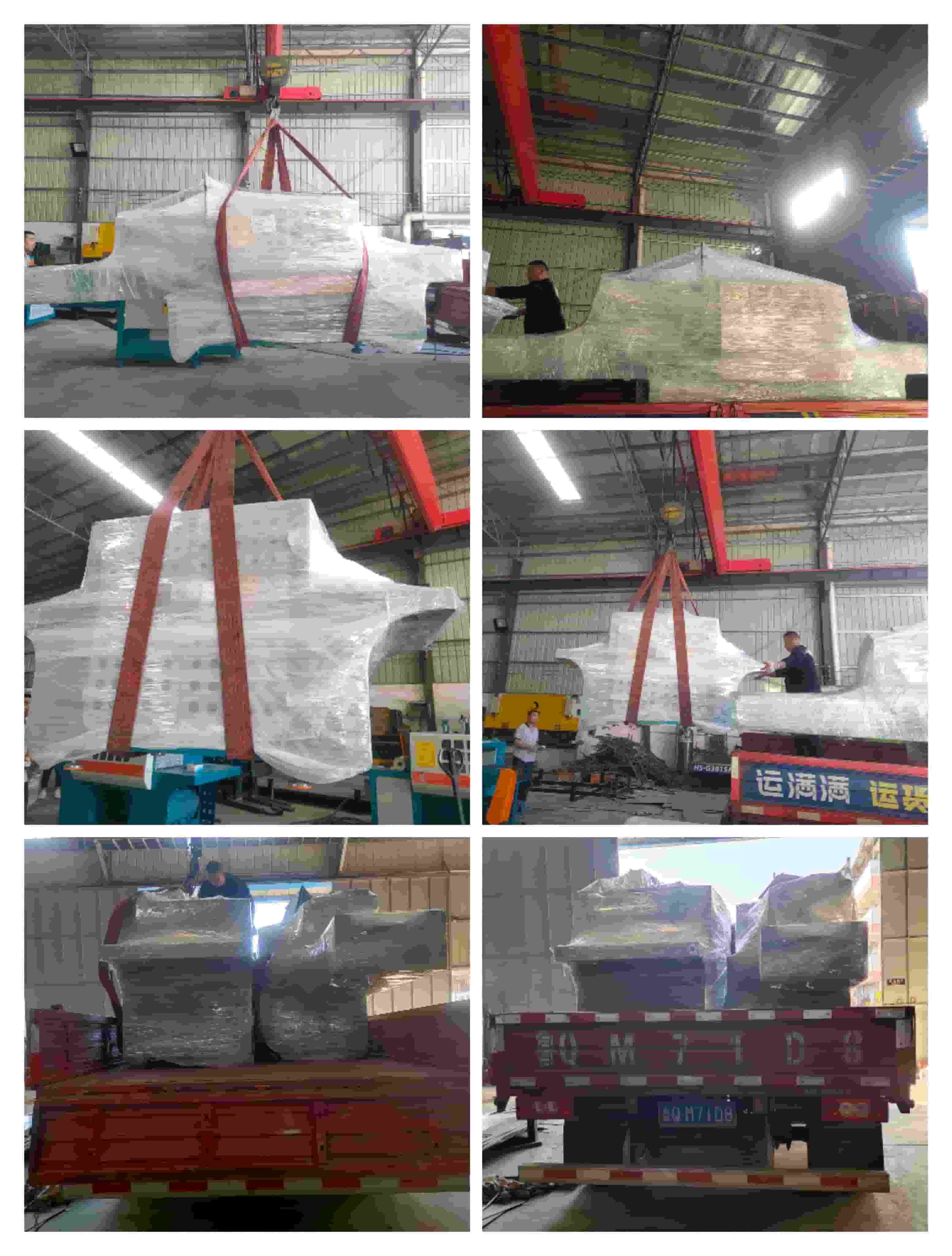 2021年12月1日發廣西河池-ZQ100方木多片鋸、ZQ200原木多片鋸