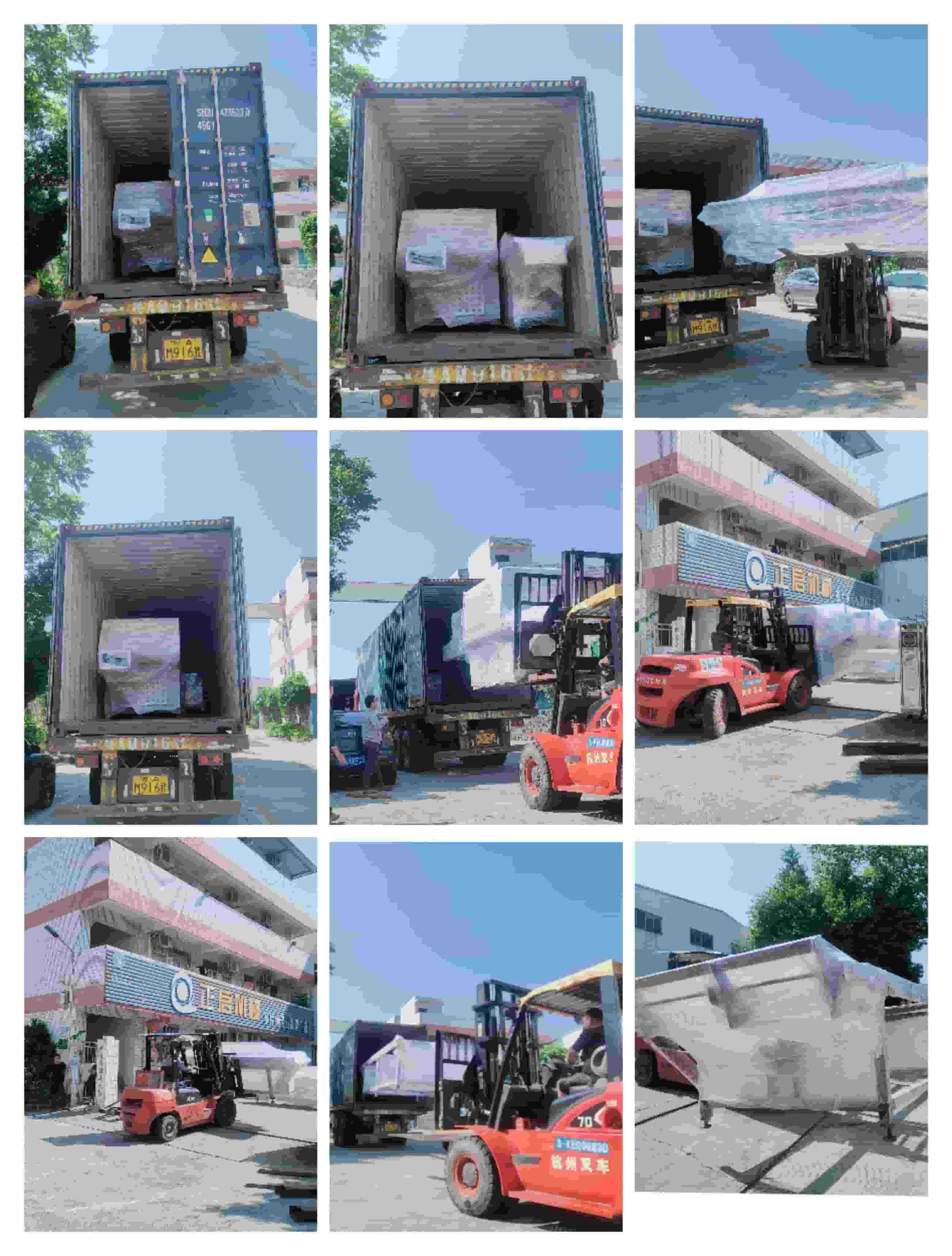 2023年10月12日發捷克裝柜&nbsp;2號柜-ZQ350圓木多片鋸、圓木堆料