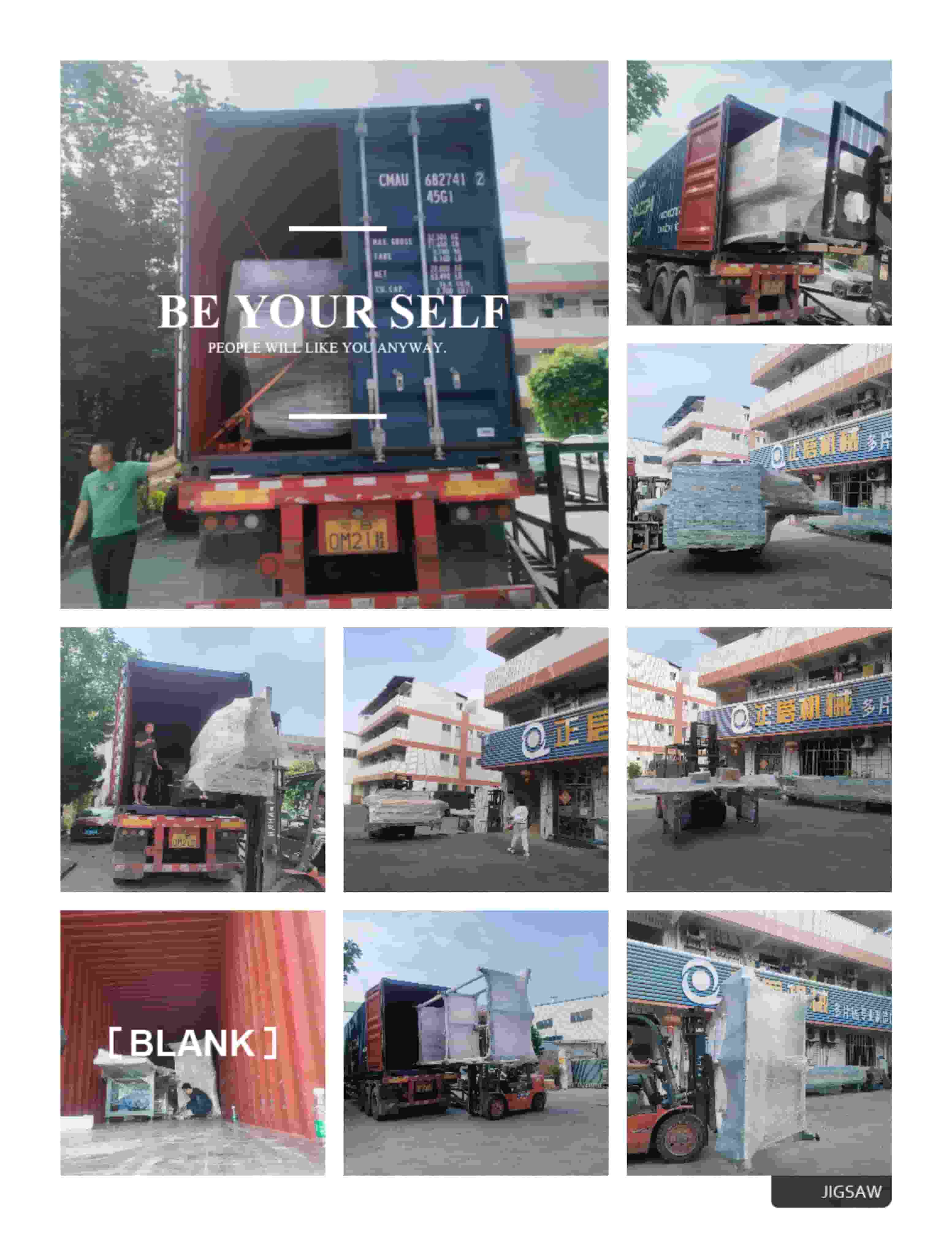 2023年12月15日發佛山品億良機械發印尼裝柜-ZQ400原木多片鋸